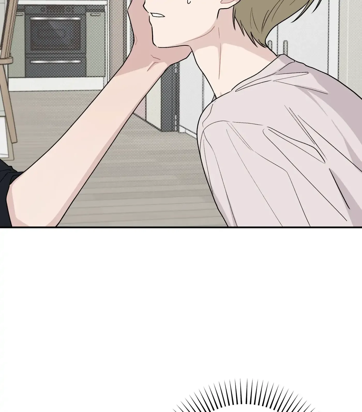 Read SOS! Fledgling Report chapter 35 image 35 on Lezhin