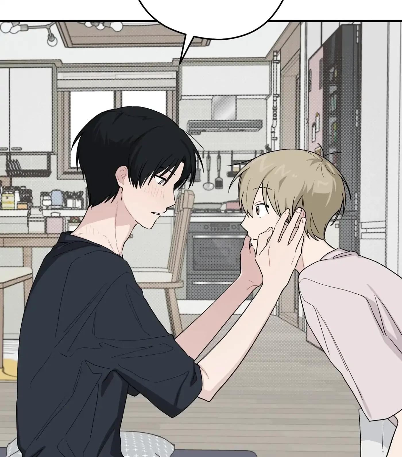 Read SOS! Fledgling Report chapter 35 image 40 on Lezhin