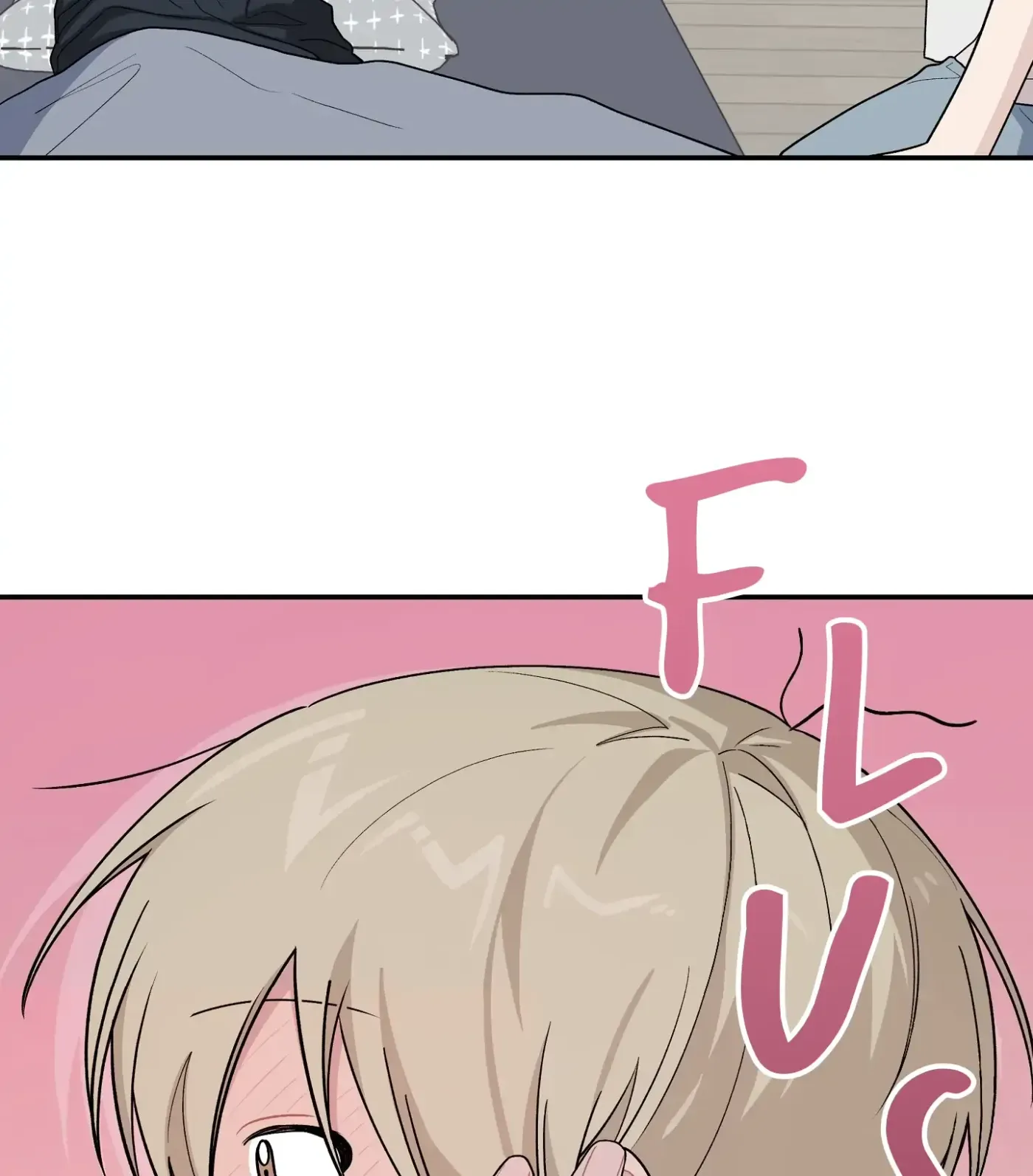 Read SOS! Fledgling Report chapter 35 image 41 on Lezhin