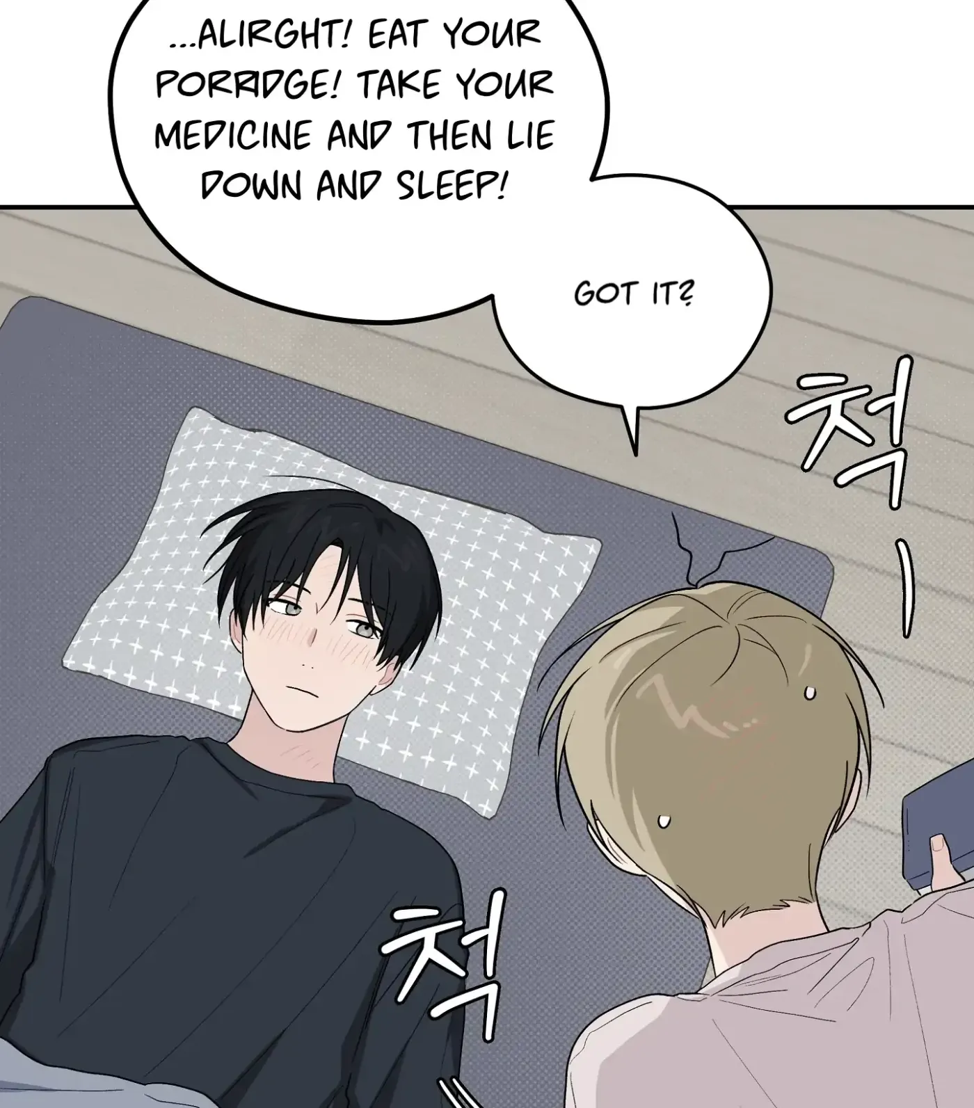 Read SOS! Fledgling Report chapter 35 image 45 on Lezhin