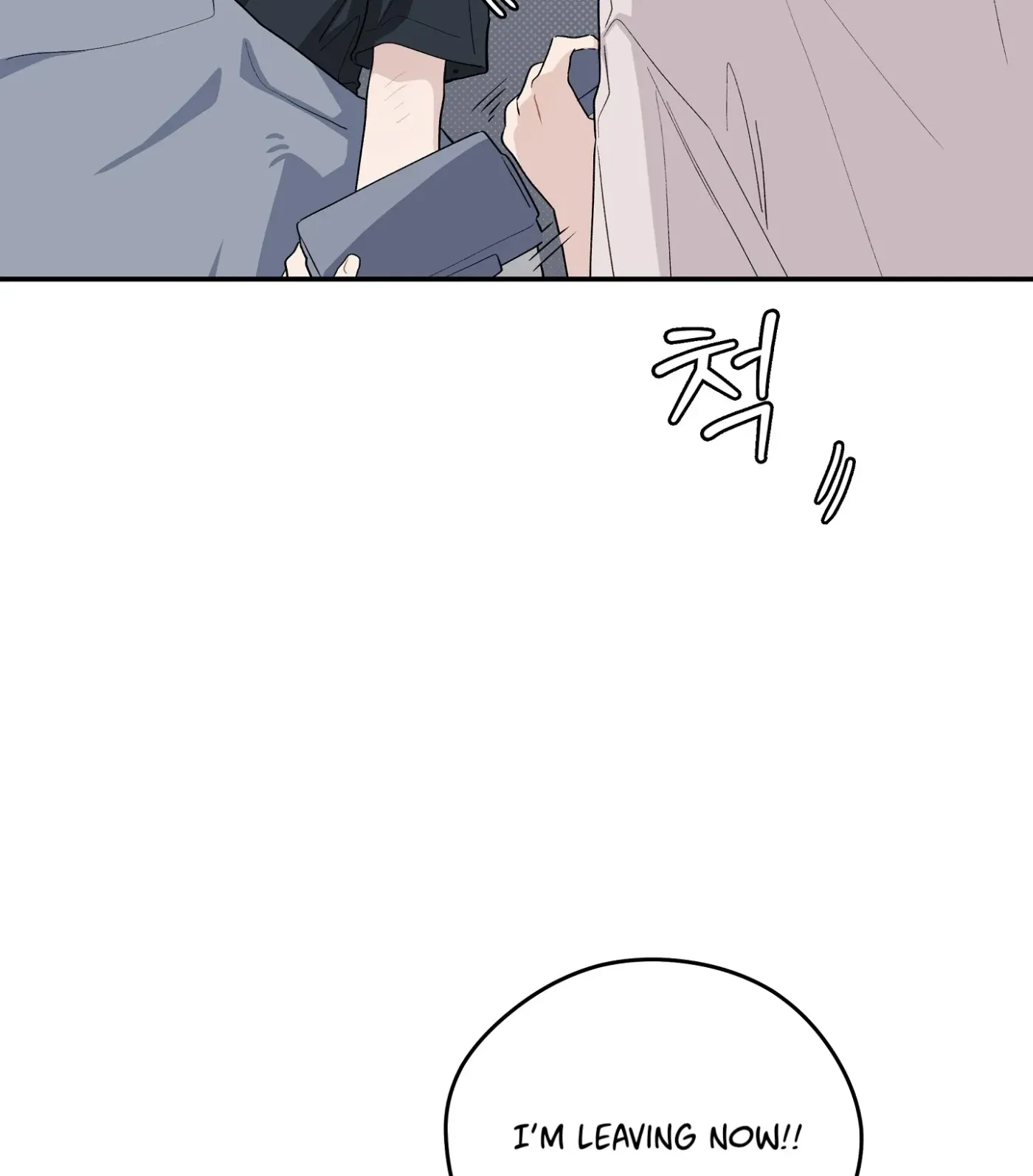 Read SOS! Fledgling Report chapter 35 image 46 on Lezhin