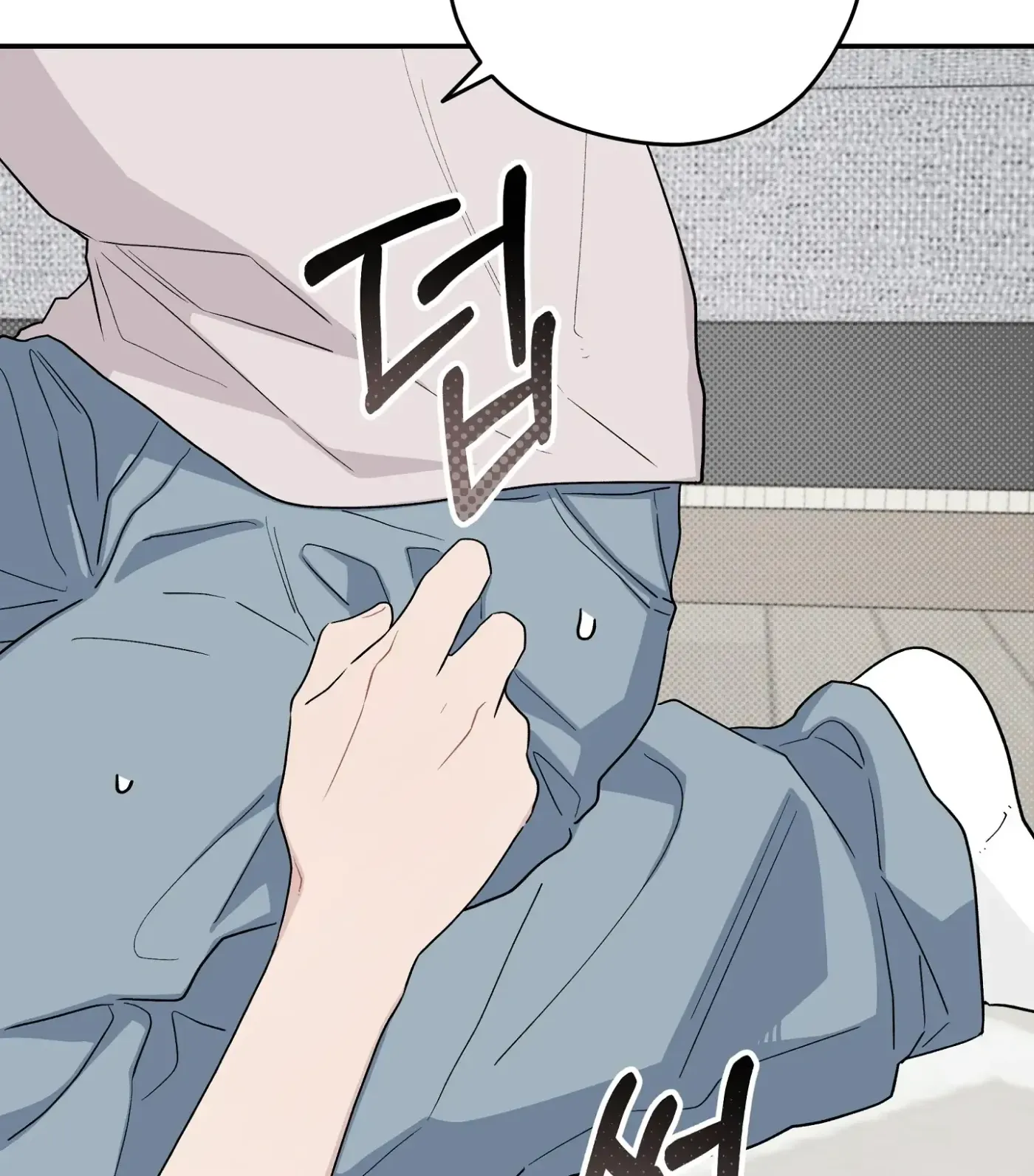 Read SOS! Fledgling Report chapter 35 image 47 on Lezhin