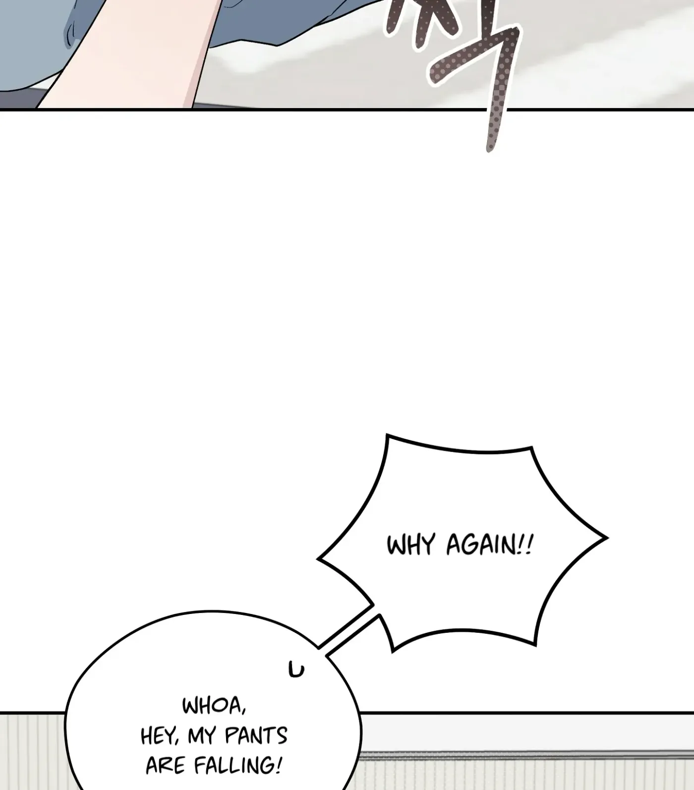 Read SOS! Fledgling Report chapter 35 image 48 on Lezhin
