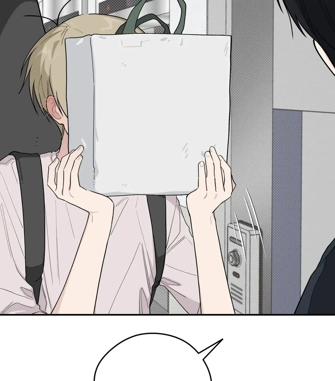 Read SOS! Fledgling Report chapter 35 image 6 on Lezhin