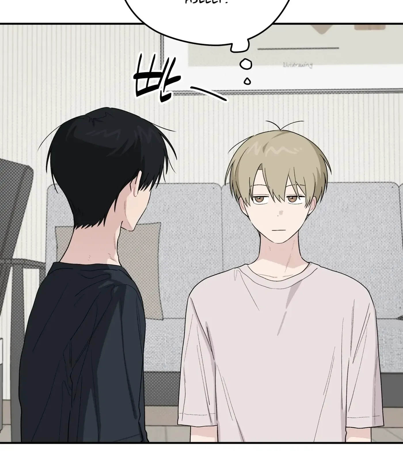 Read SOS! Fledgling Report chapter 35 image 60 on Lezhin