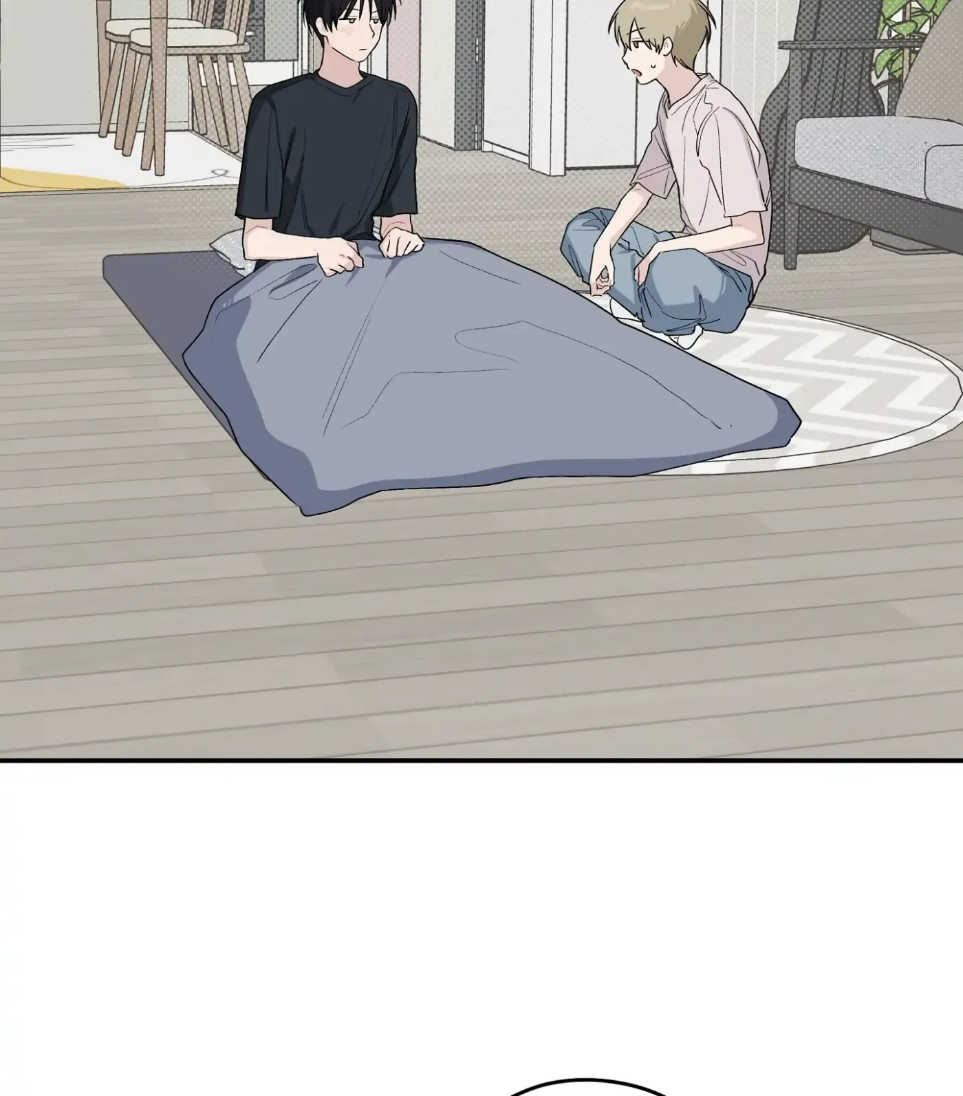 Read SOS! Fledgling Report chapter 35 image 62 on Lezhin