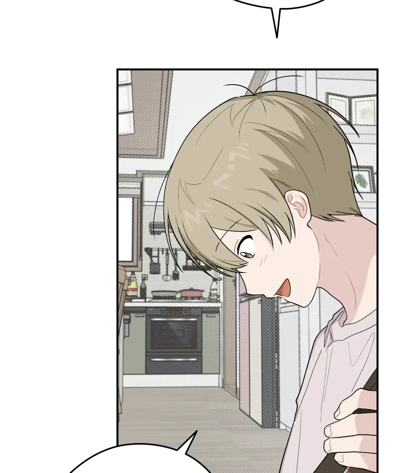 Read SOS! Fledgling Report chapter 35 image 76 on Lezhin
