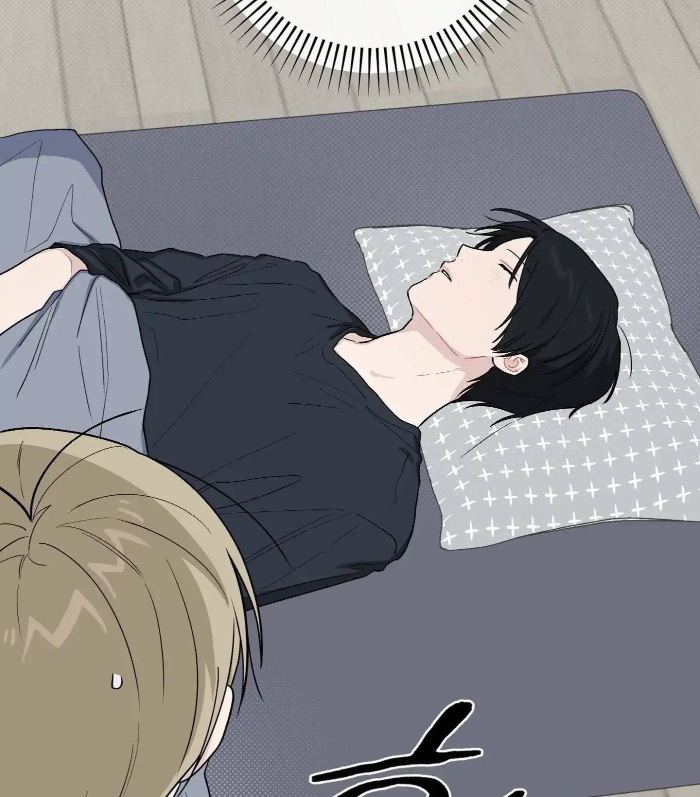 Read SOS! Fledgling Report chapter 35 image 78 on Lezhin