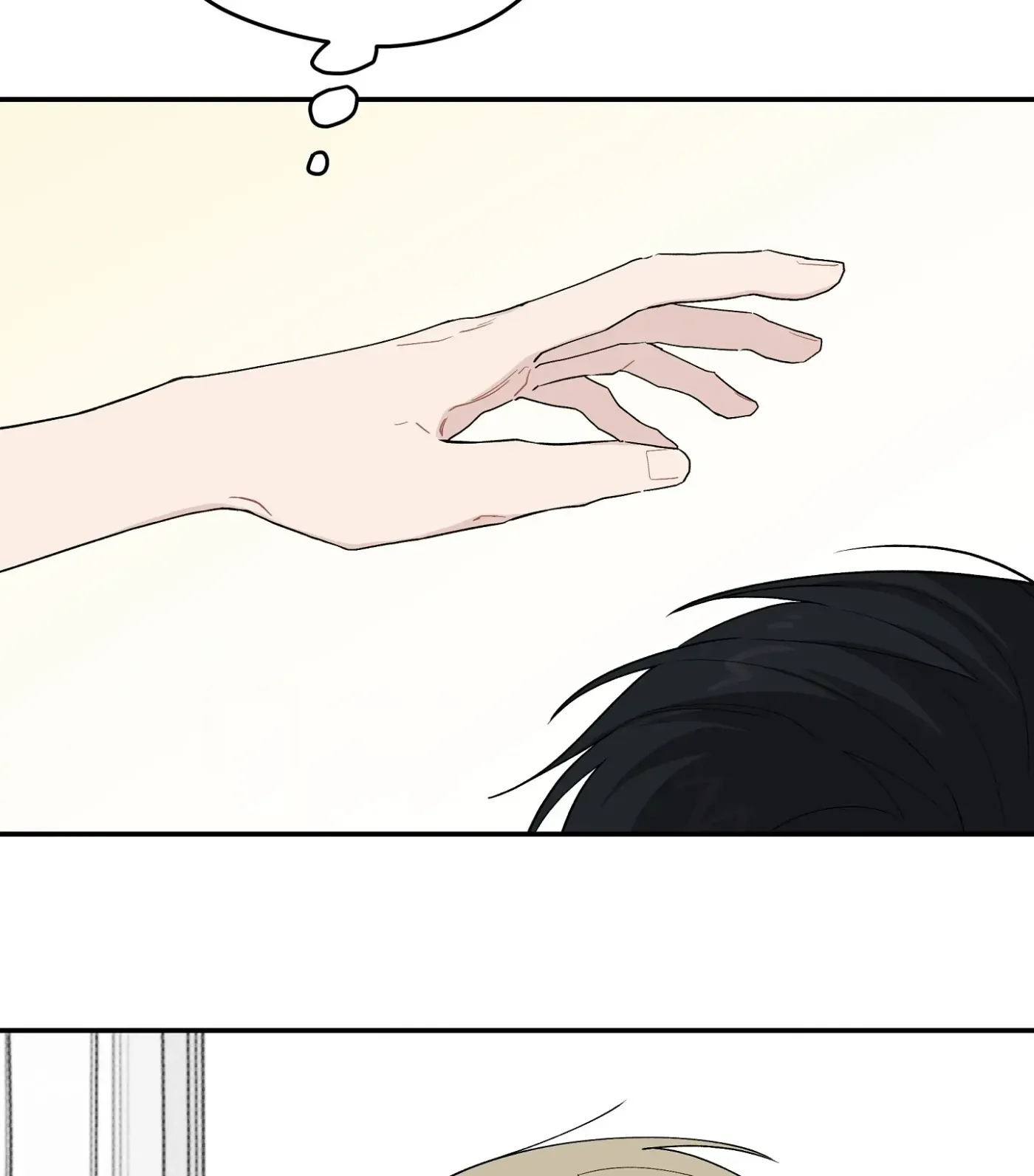 Read SOS! Fledgling Report chapter 35 image 82 on Lezhin