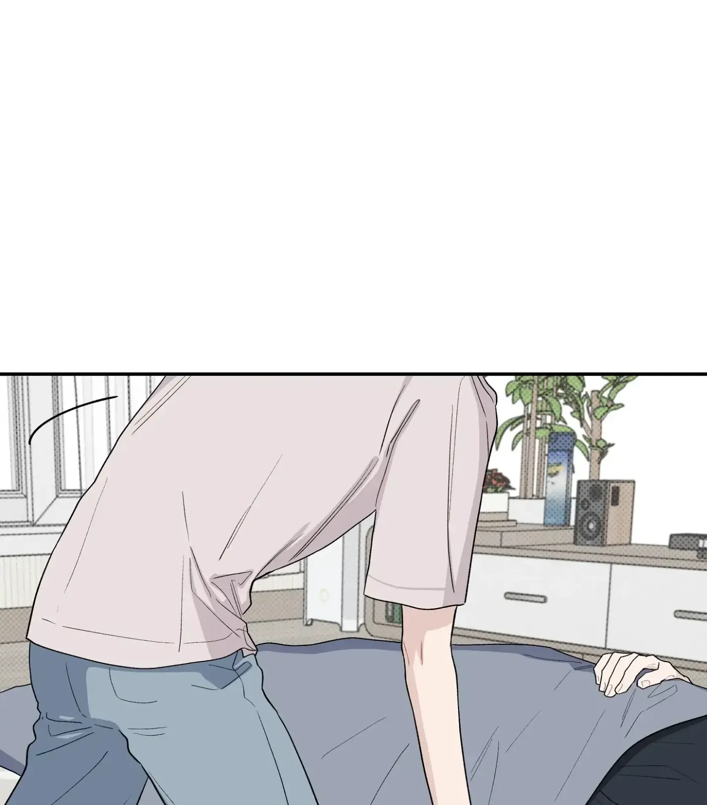 Read SOS! Fledgling Report chapter 35 image 84 on Lezhin