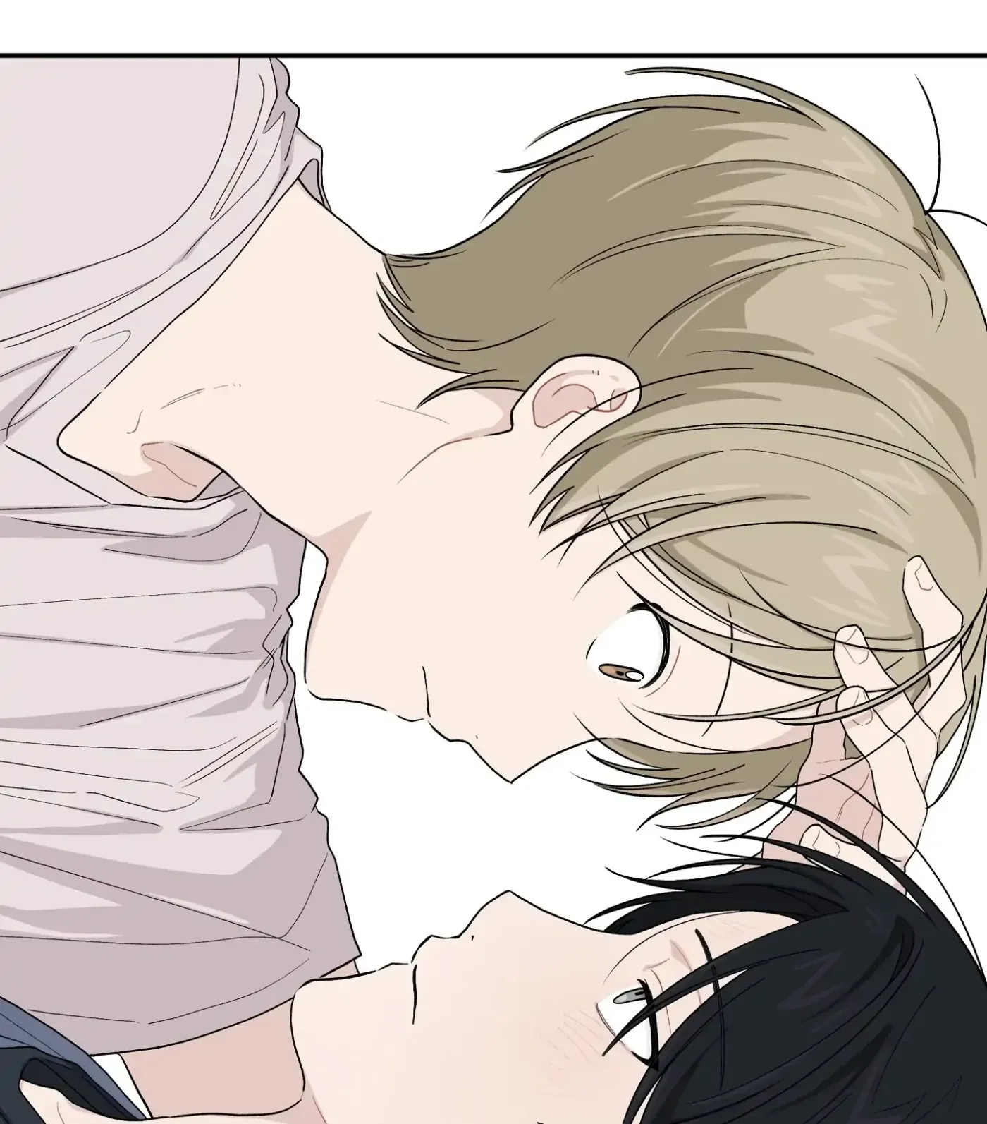 Read SOS! Fledgling Report chapter 35 image 86 on Lezhin