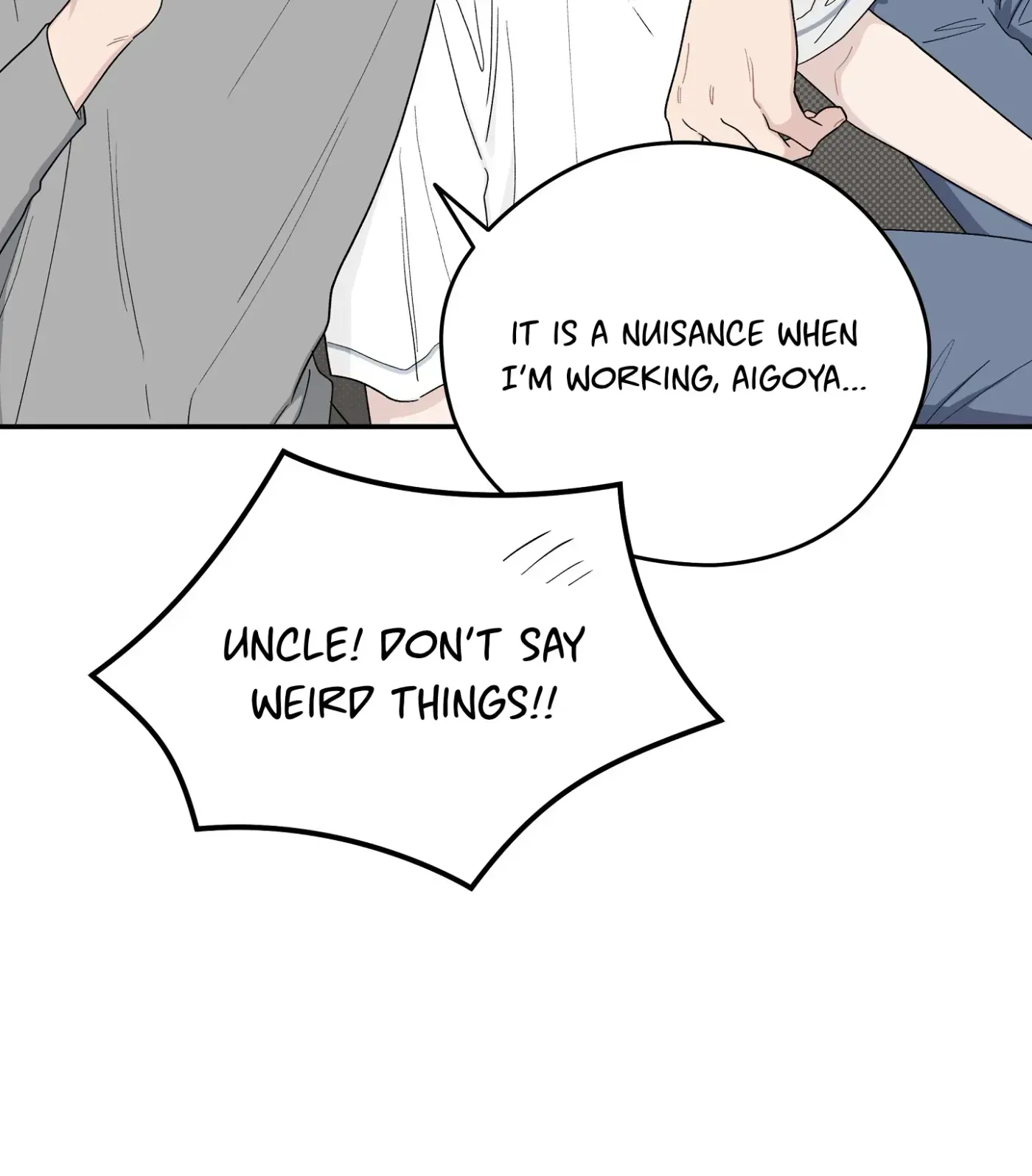 Read SOS! Fledgling Report chapter 37 image 103 on Lezhin
