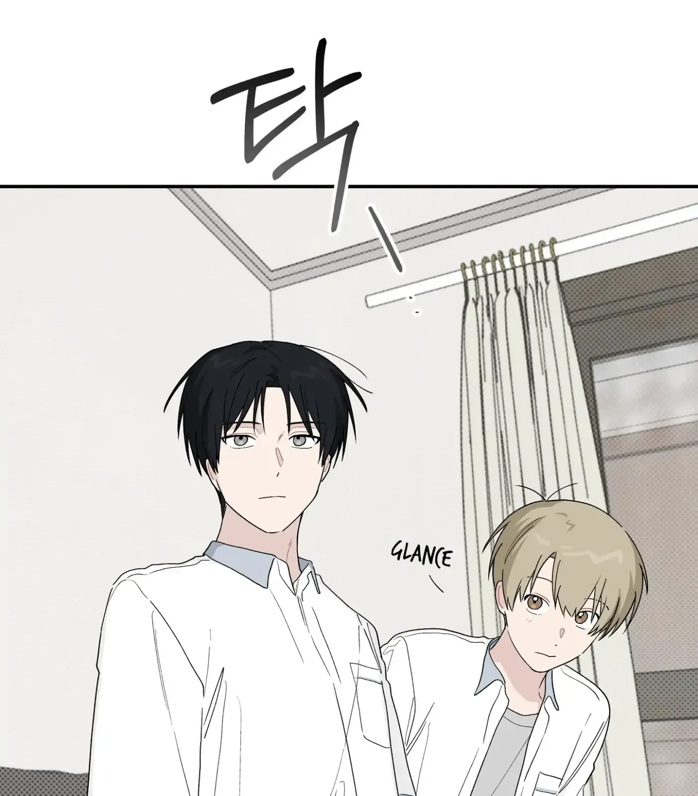 Read SOS! Fledgling Report chapter 37 image 106 on Lezhin
