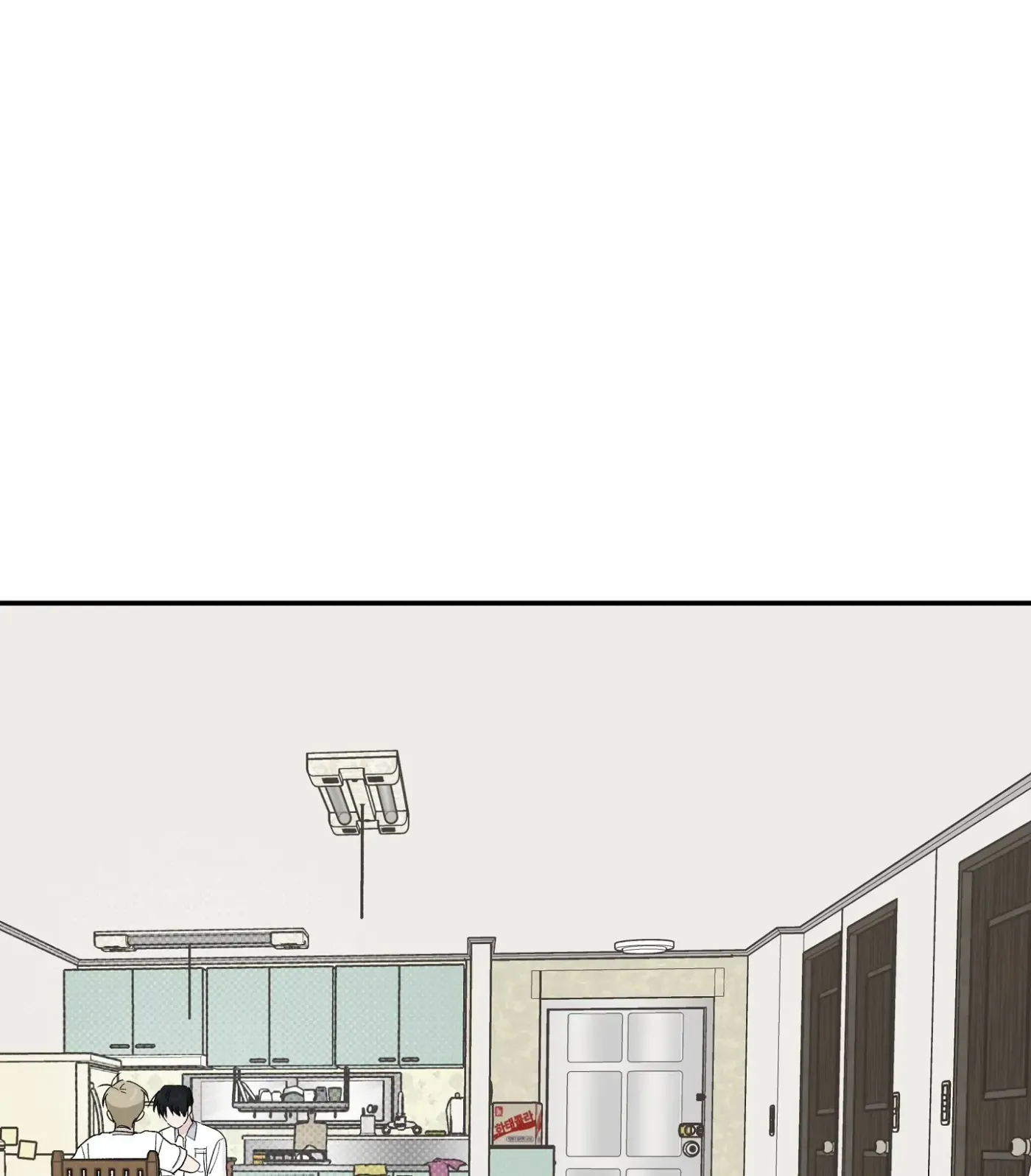 Read SOS! Fledgling Report chapter 37 image 115 on Lezhin