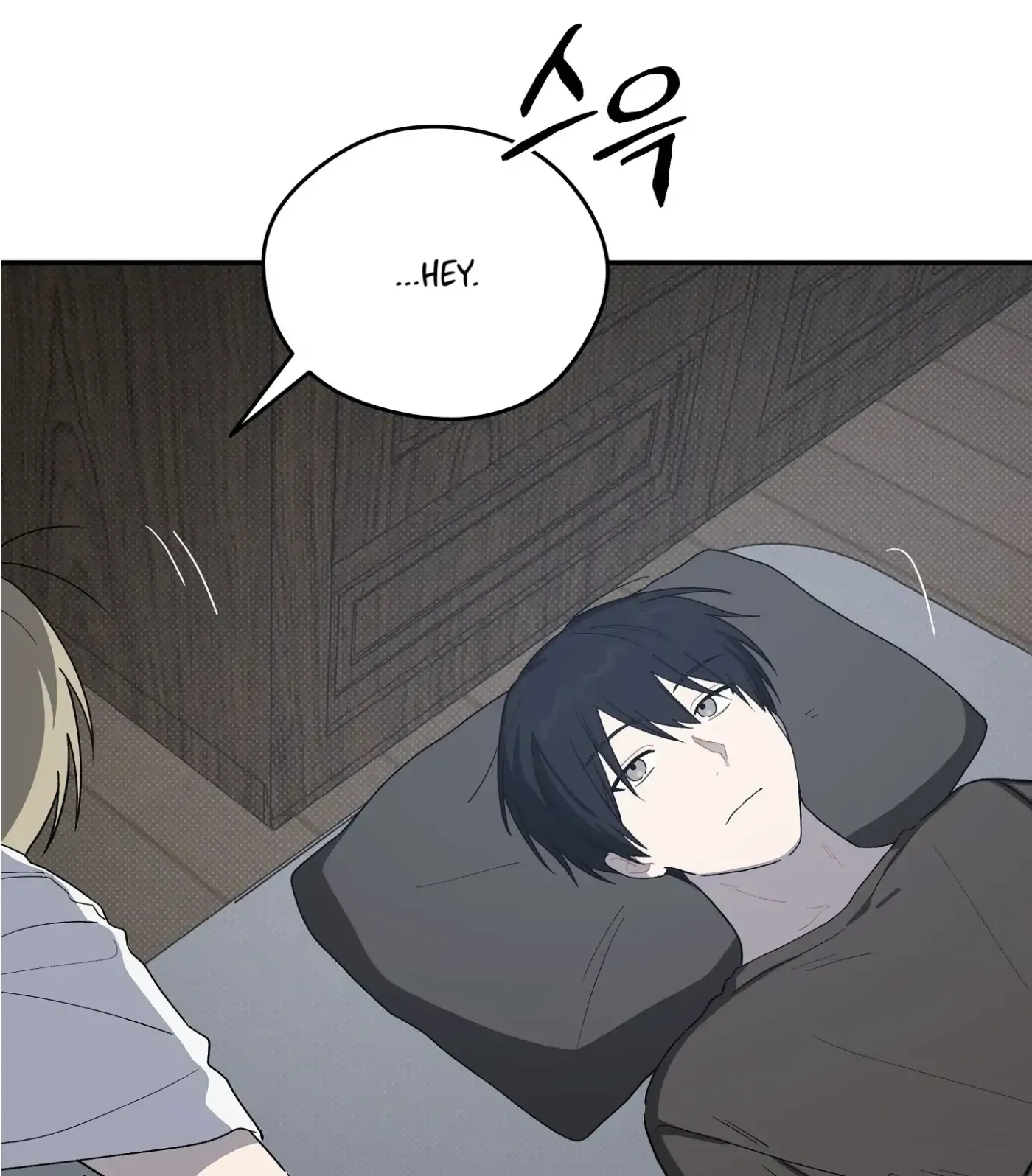 Read SOS! Fledgling Report chapter 37 image 136 on Lezhin