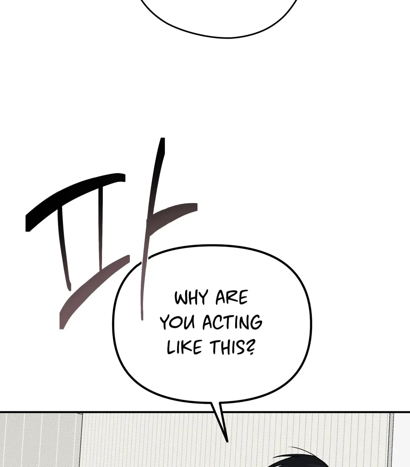 Read SOS! Fledgling Report chapter 37 image 19 on Lezhin