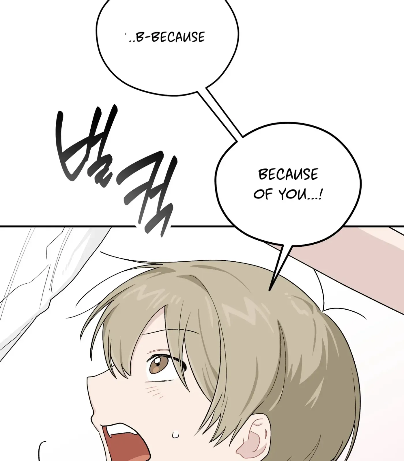 Read SOS! Fledgling Report chapter 37 image 22 on Lezhin