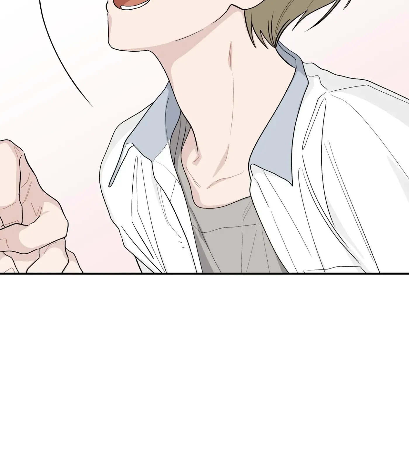Read SOS! Fledgling Report chapter 37 image 23 on Lezhin