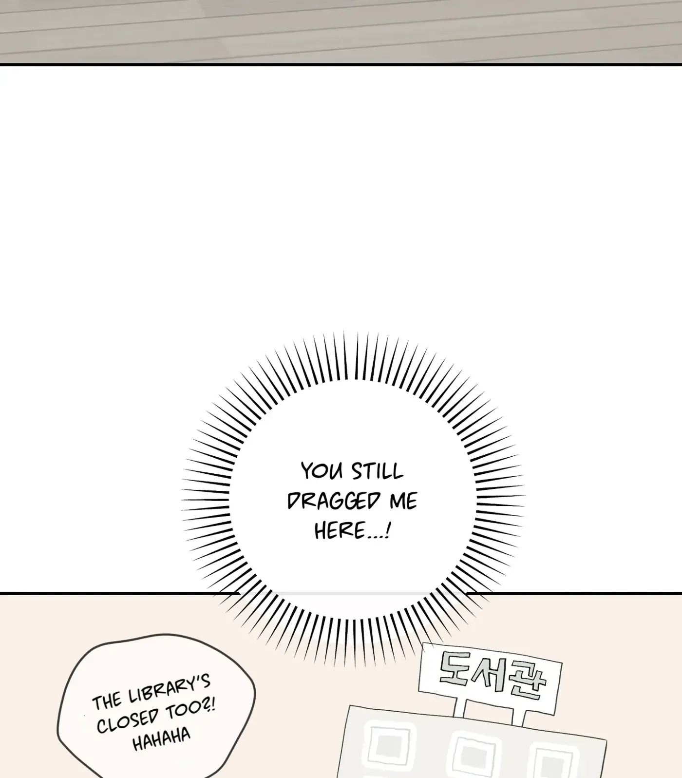 Read SOS! Fledgling Report chapter 37 image 3 on Lezhin