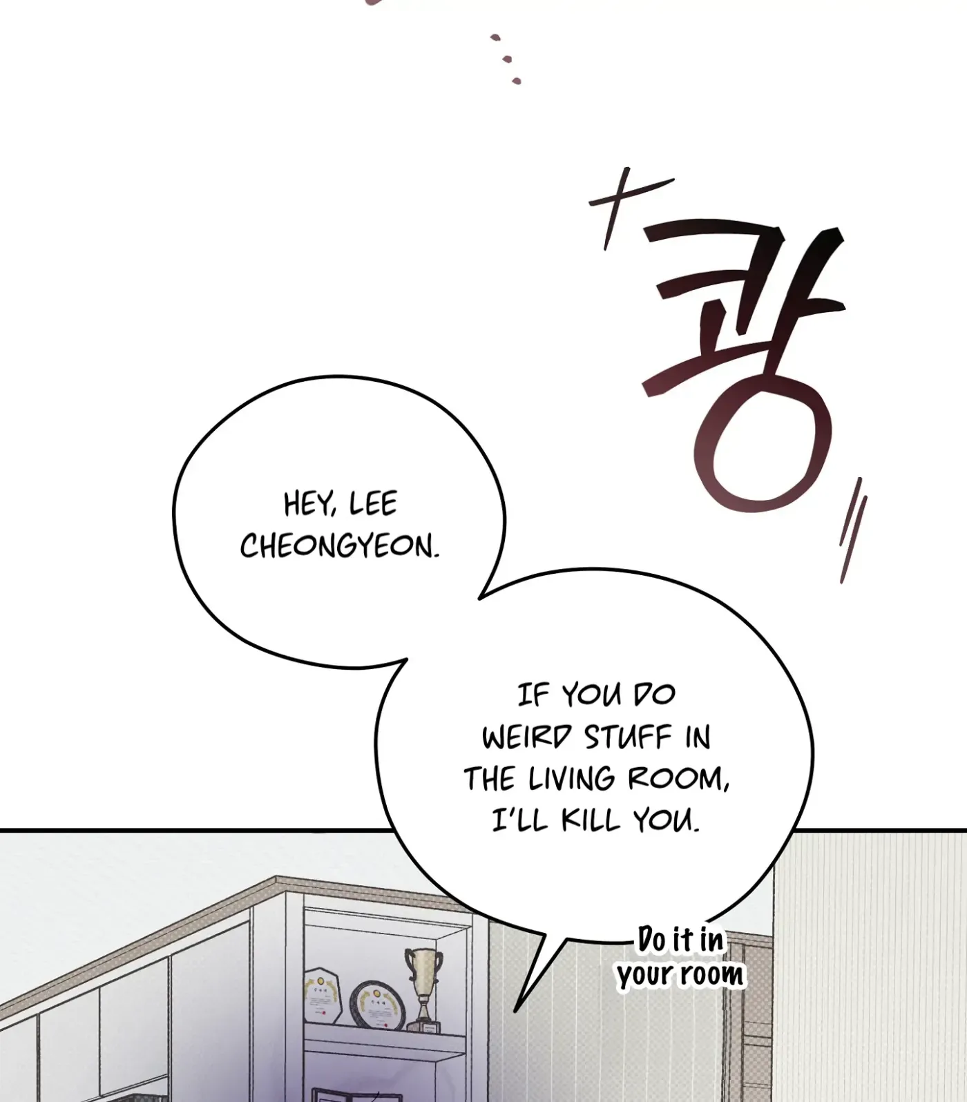 Read SOS! Fledgling Report chapter 37 image 30 on Lezhin