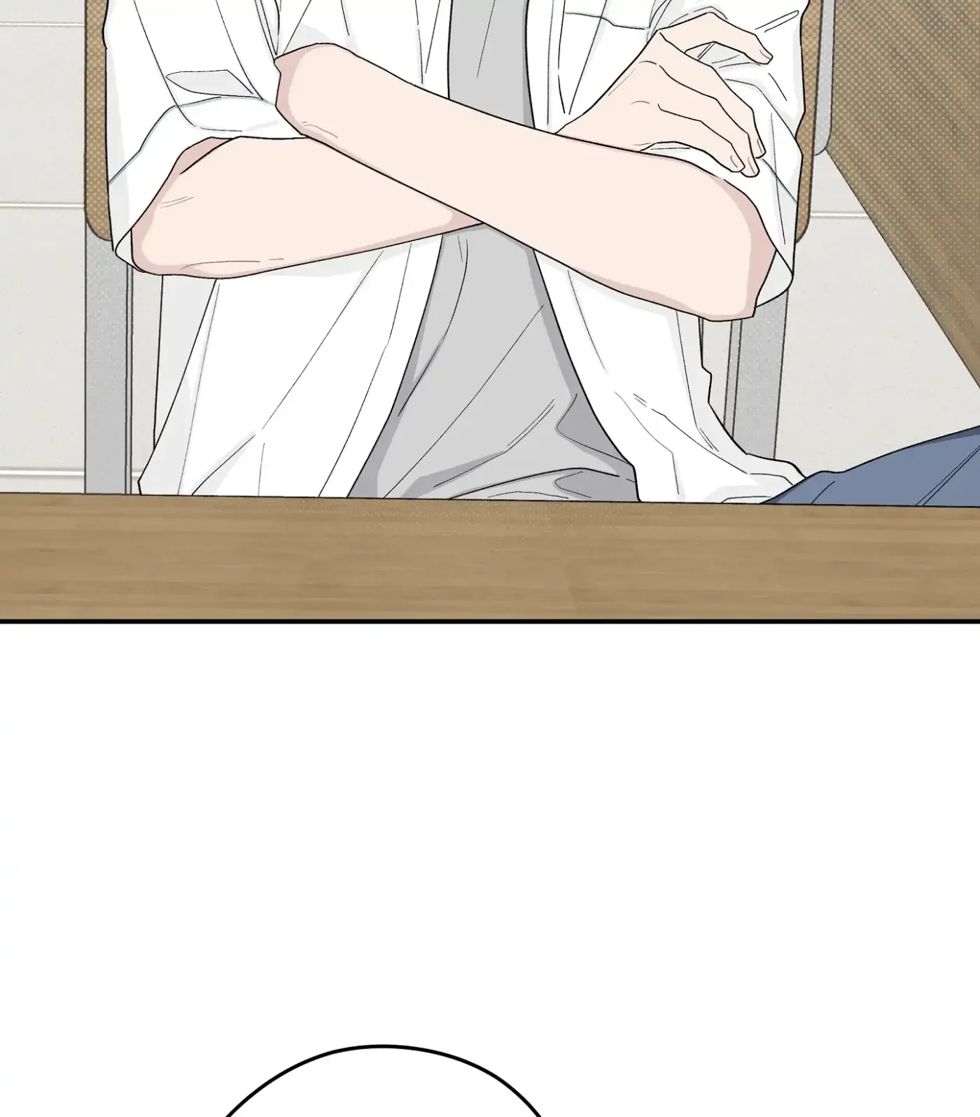 Read SOS! Fledgling Report chapter 37 image 40 on Lezhin