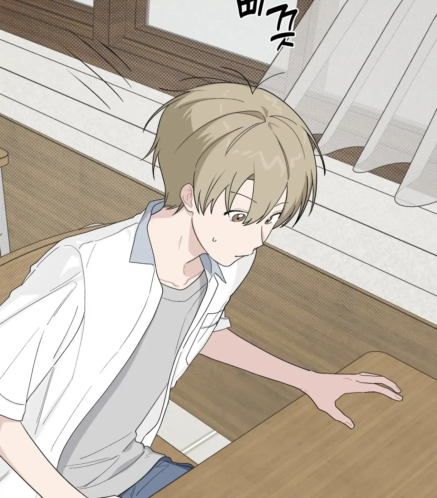 Read SOS! Fledgling Report chapter 37 image 45 on Lezhin