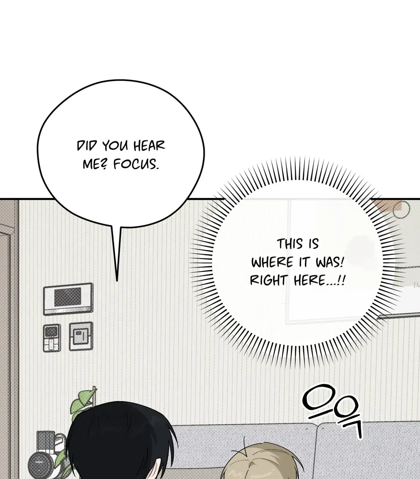 Read SOS! Fledgling Report chapter 37 image 5 on Lezhin