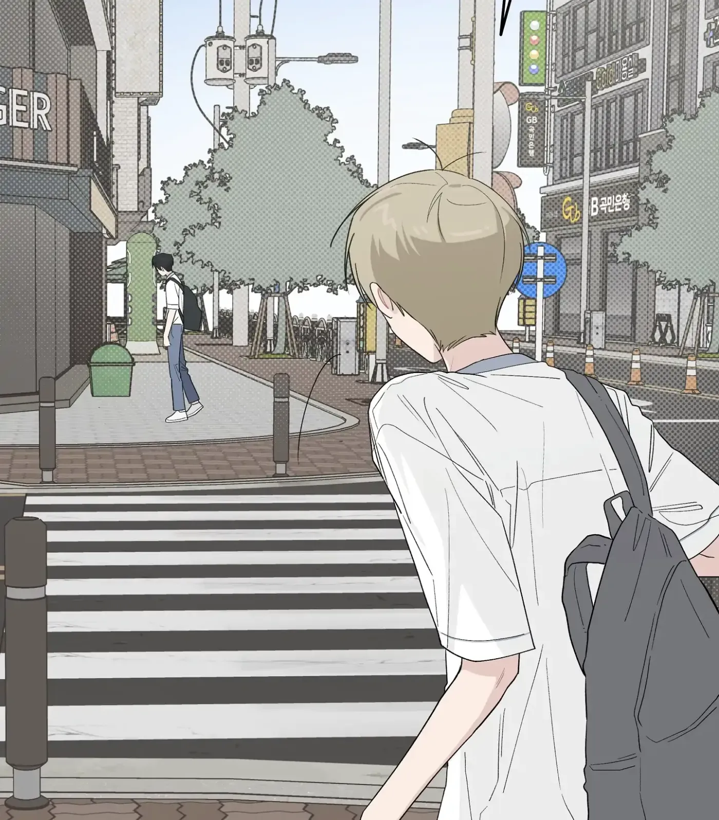 Read SOS! Fledgling Report chapter 37 image 57 on Lezhin