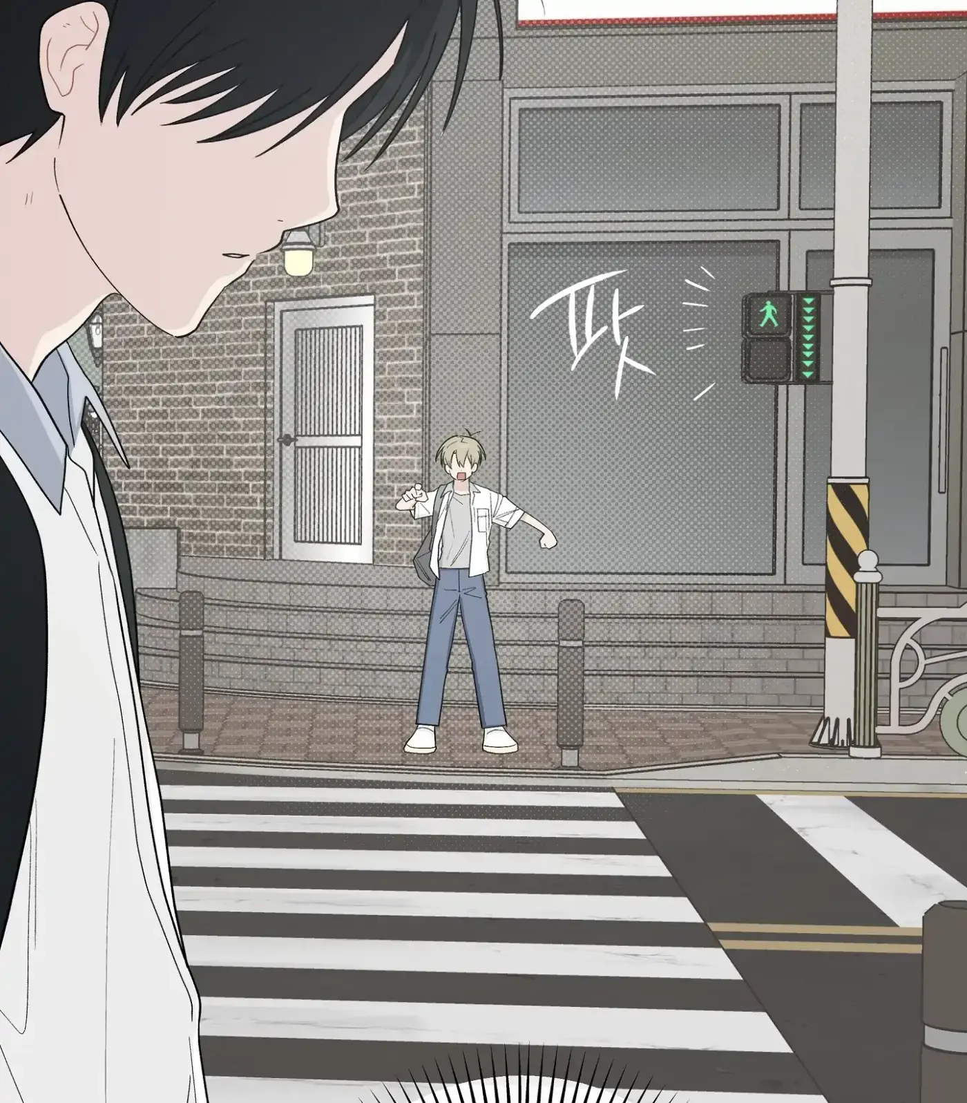 Read SOS! Fledgling Report chapter 37 image 59 on Lezhin