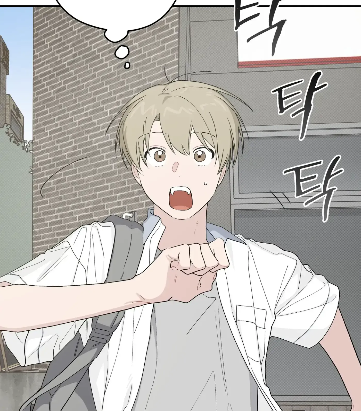 Read SOS! Fledgling Report chapter 37 image 61 on Lezhin