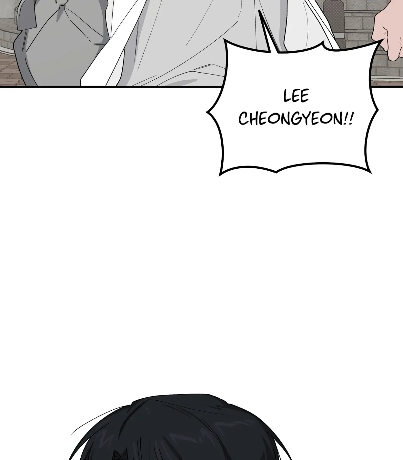 Read SOS! Fledgling Report chapter 37 image 62 on Lezhin