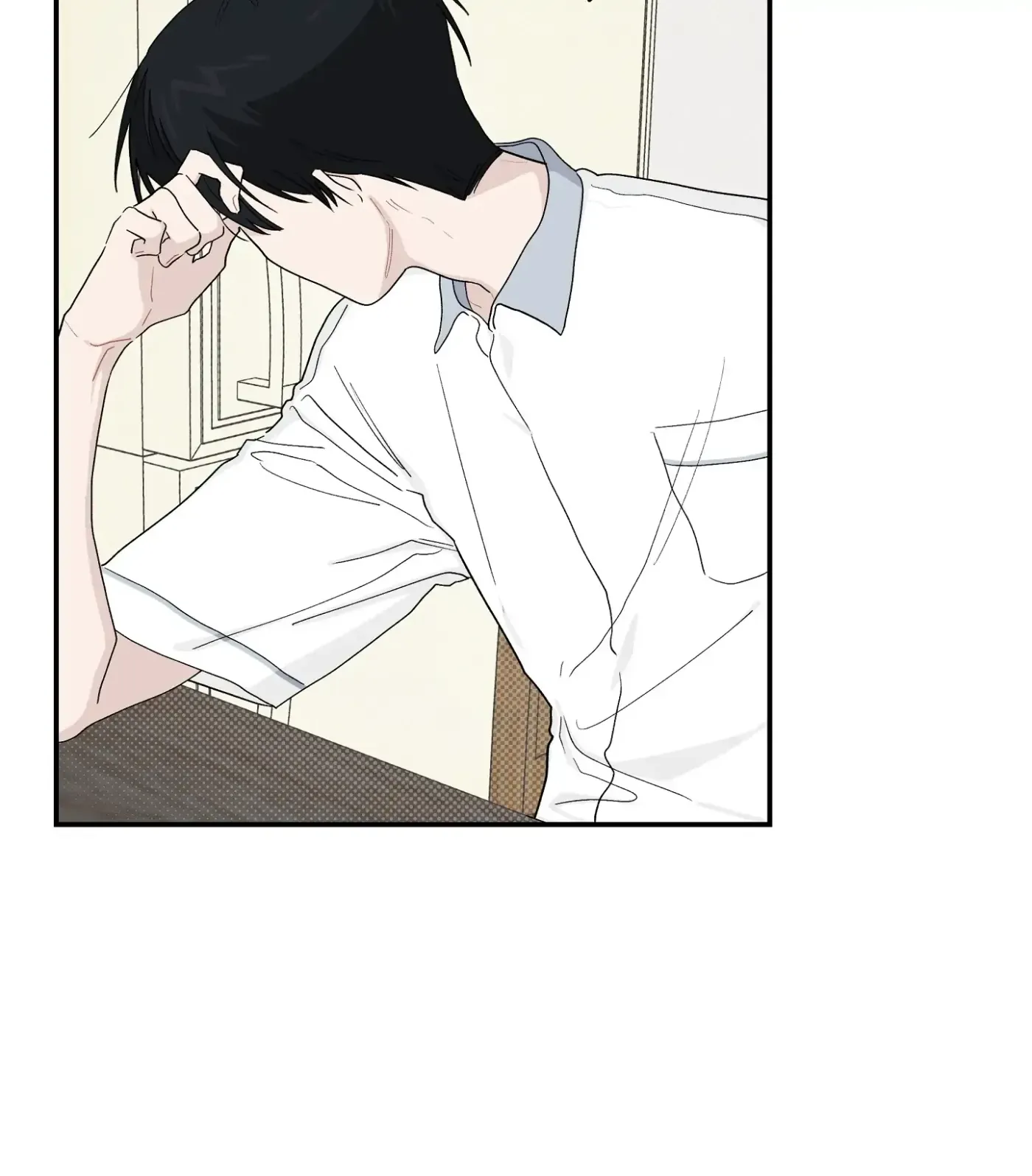 Read SOS! Fledgling Report chapter 37 image 75 on Lezhin