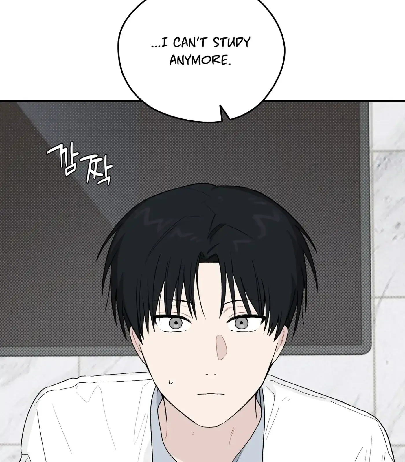 Read SOS! Fledgling Report chapter 37 image 8 on Lezhin