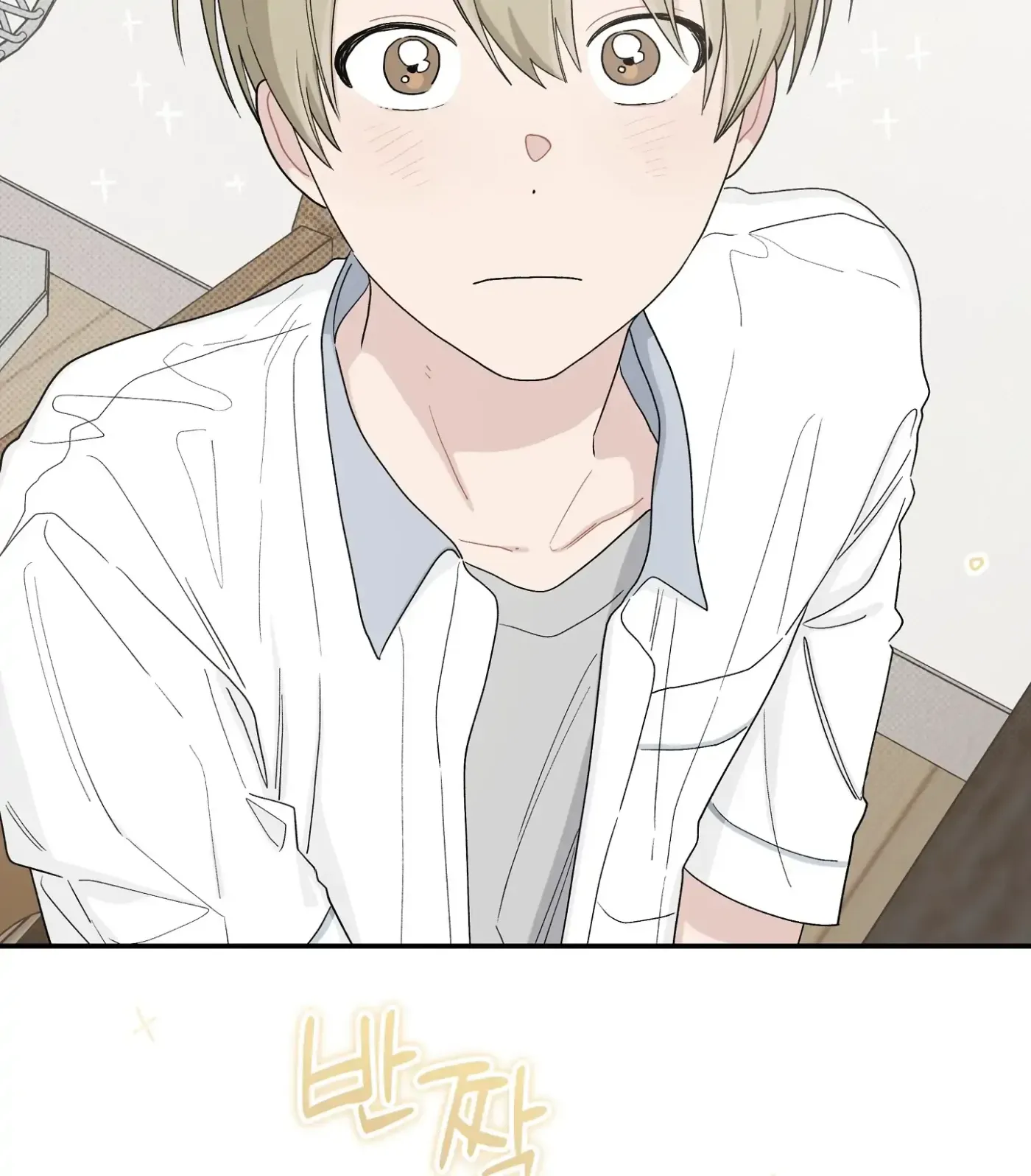 Read SOS! Fledgling Report chapter 37 image 86 on Lezhin