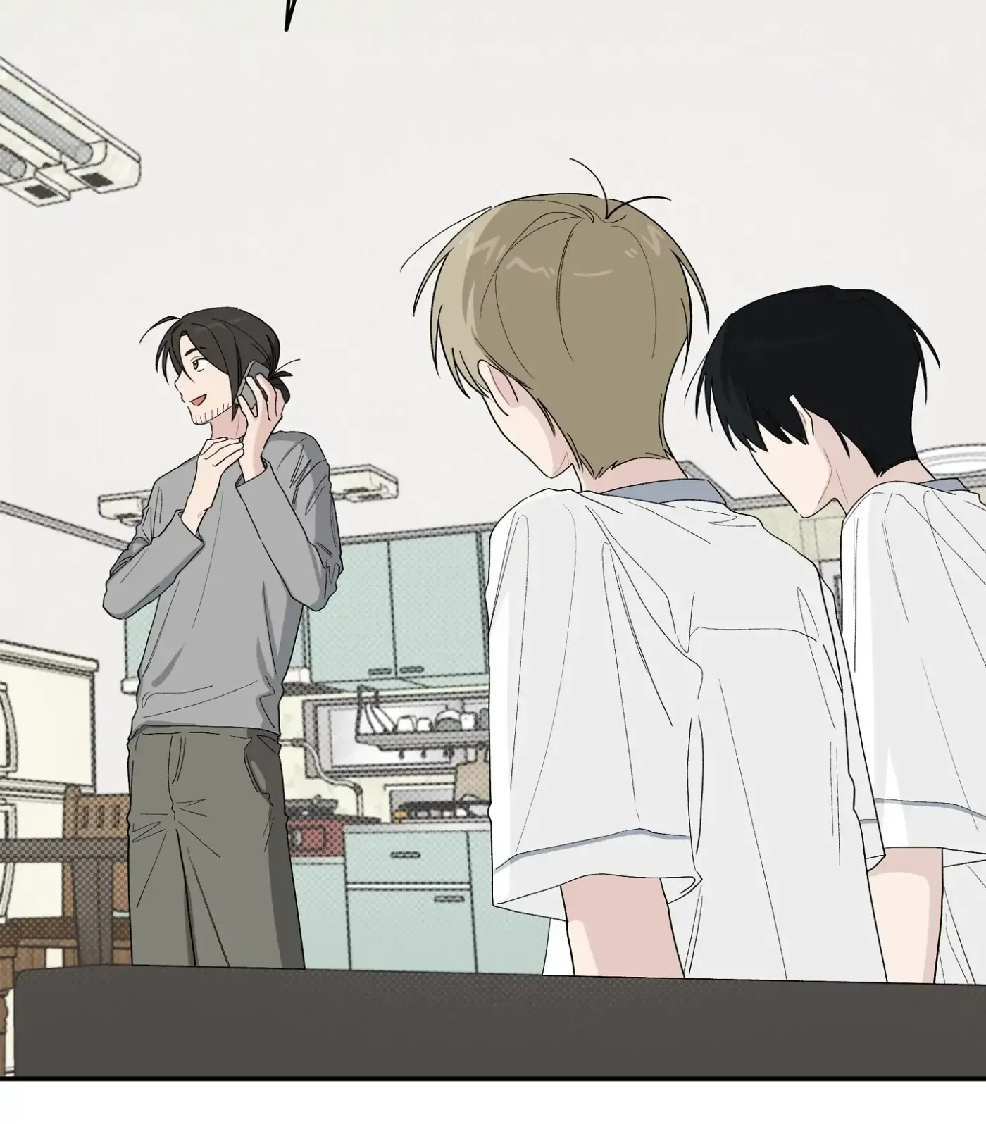 Read SOS! Fledgling Report chapter 37 image 90 on Lezhin