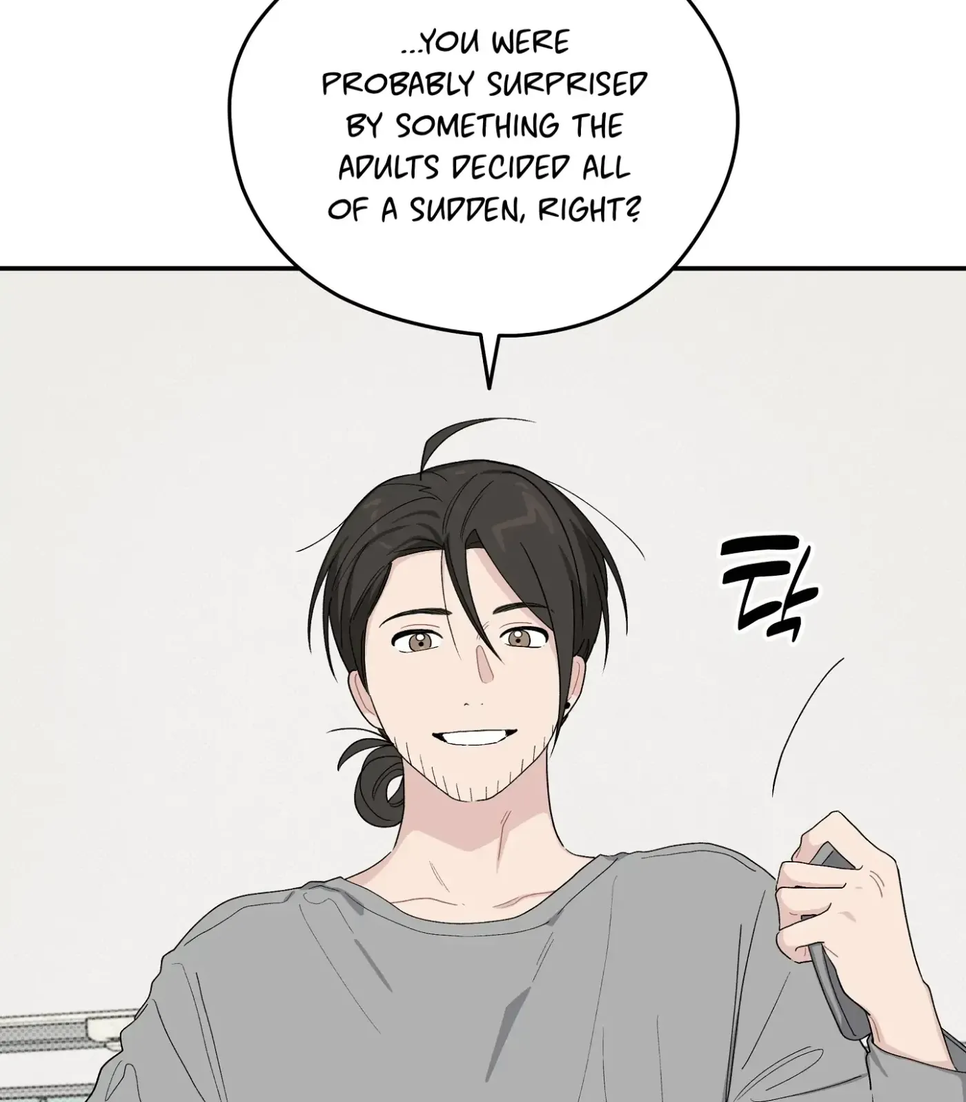 Read SOS! Fledgling Report chapter 37 image 94 on Lezhin