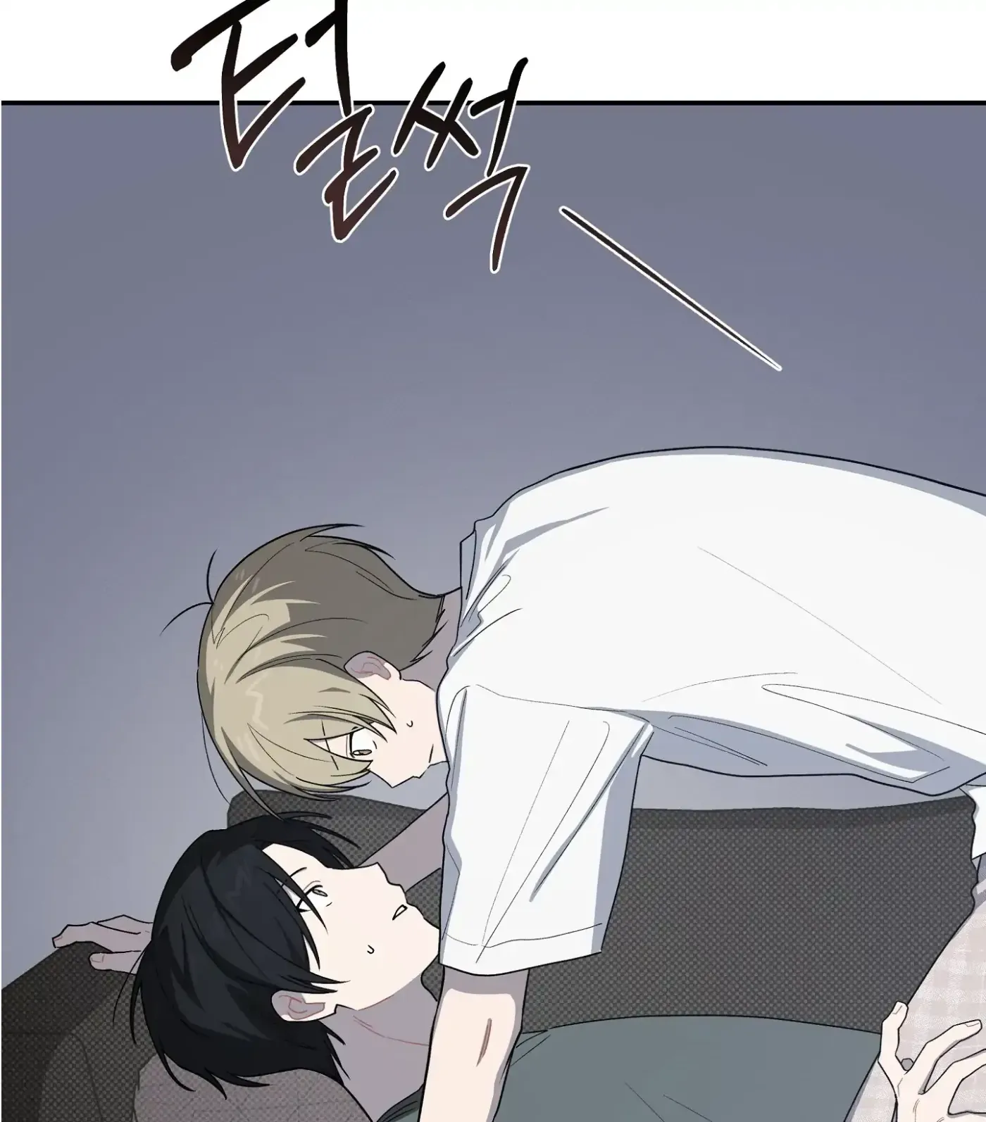 Read SOS! Fledgling Report chapter 38 image 100 on Lezhin