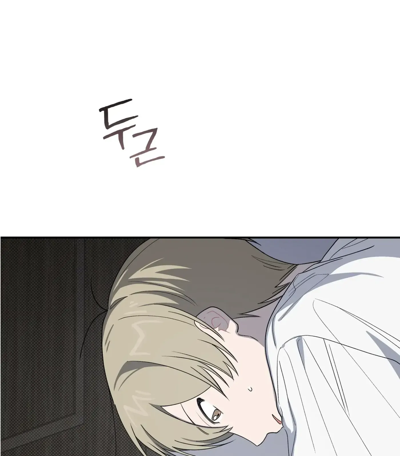 Read SOS! Fledgling Report chapter 38 image 102 on Lezhin
