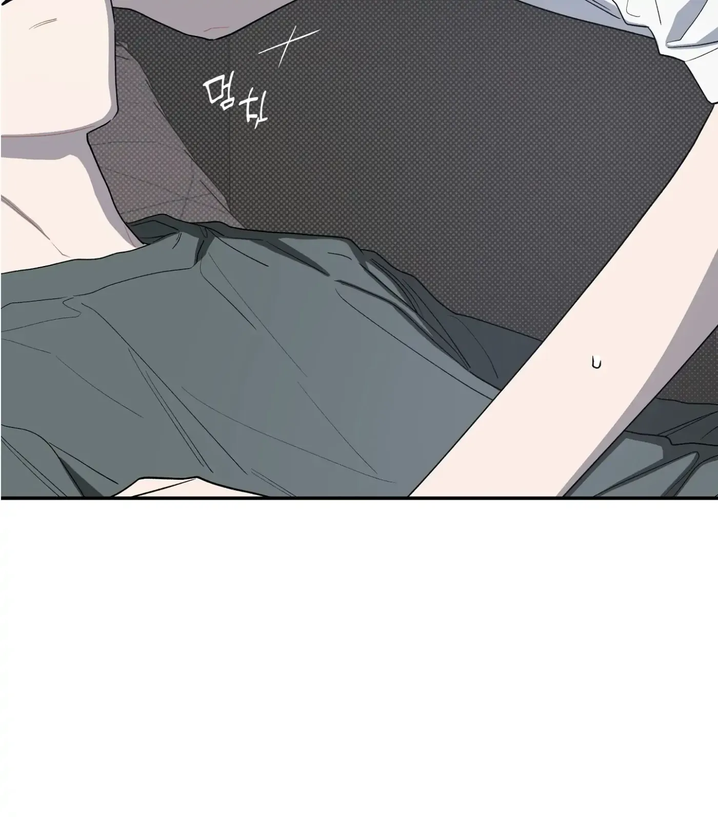 Read SOS! Fledgling Report chapter 38 image 105 on Lezhin