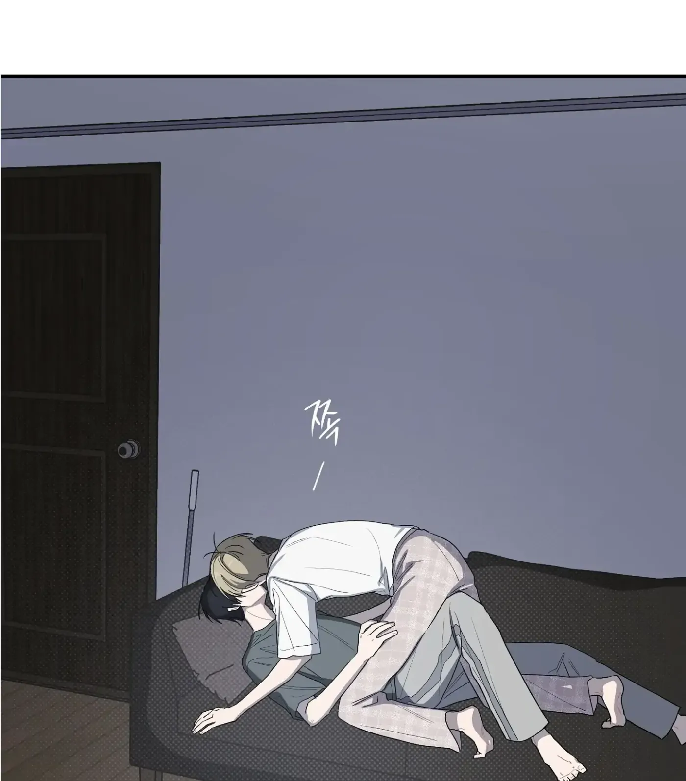 Read SOS! Fledgling Report chapter 38 image 106 on Lezhin