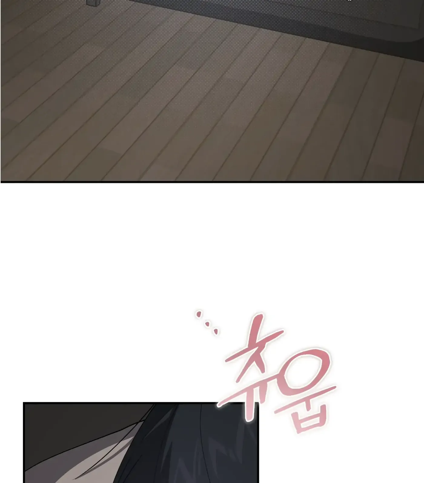 Read SOS! Fledgling Report chapter 38 image 107 on Lezhin