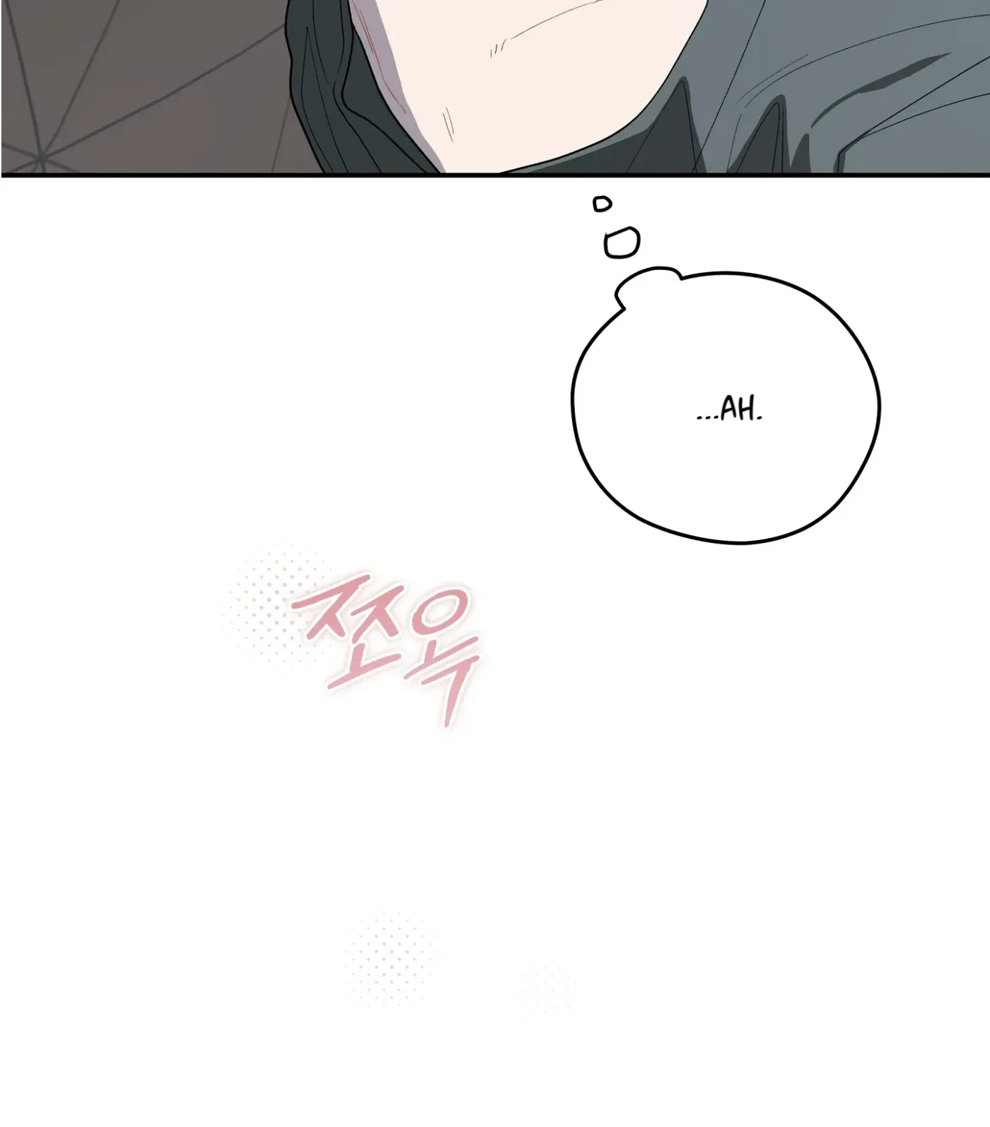 Read SOS! Fledgling Report chapter 38 image 111 on Lezhin
