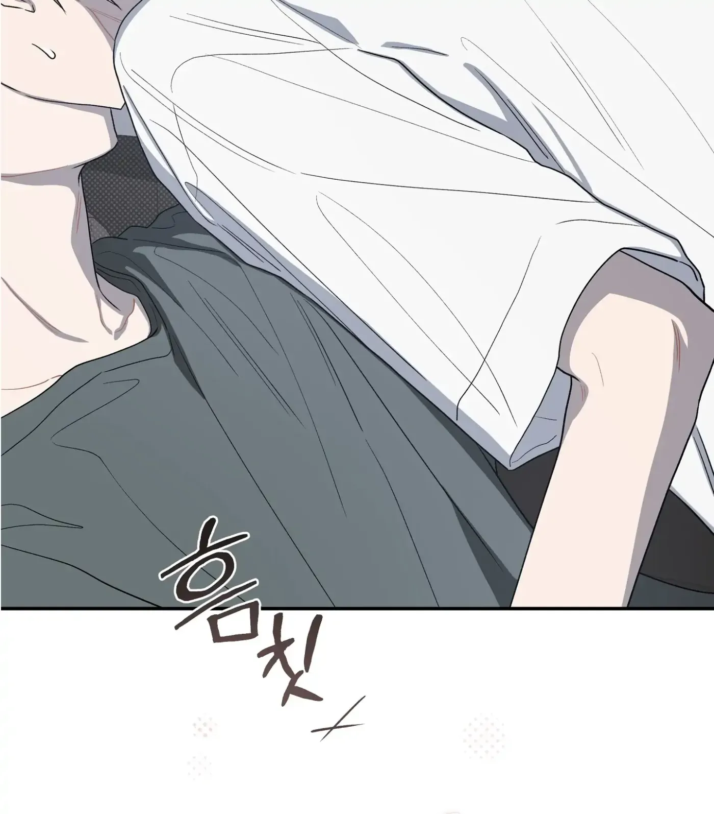 Read SOS! Fledgling Report chapter 38 image 118 on Lezhin