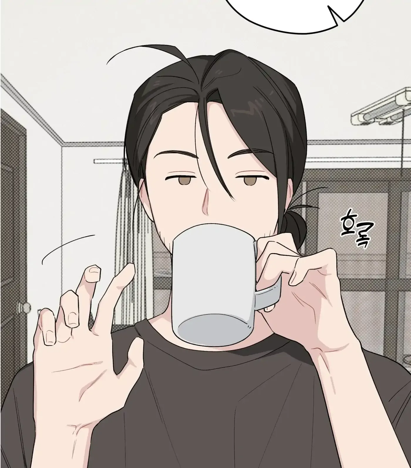 Read SOS! Fledgling Report chapter 38 image 12 on Lezhin