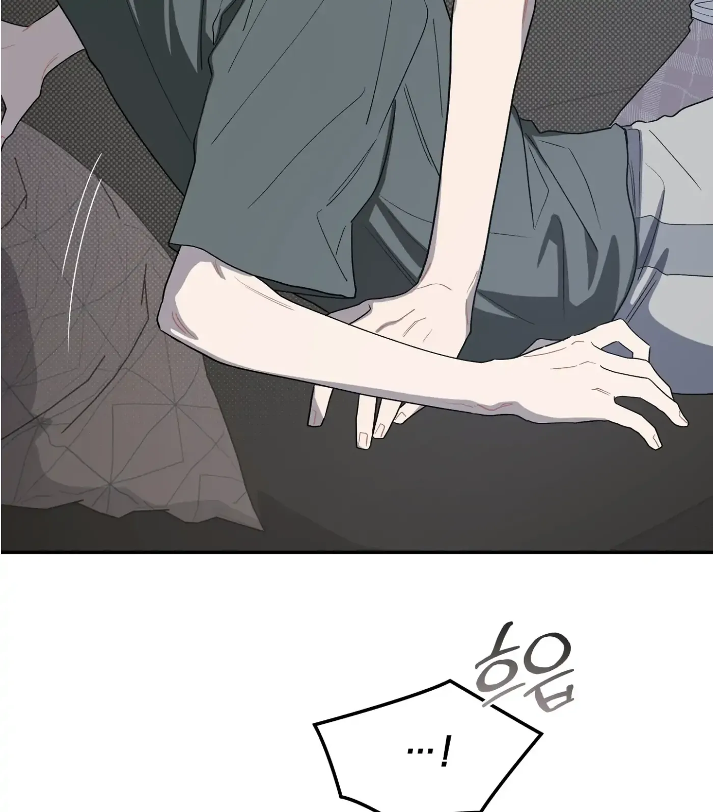 Read SOS! Fledgling Report chapter 38 image 120 on Lezhin