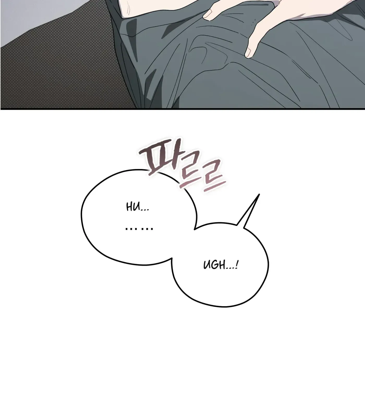 Read SOS! Fledgling Report chapter 38 image 124 on Lezhin