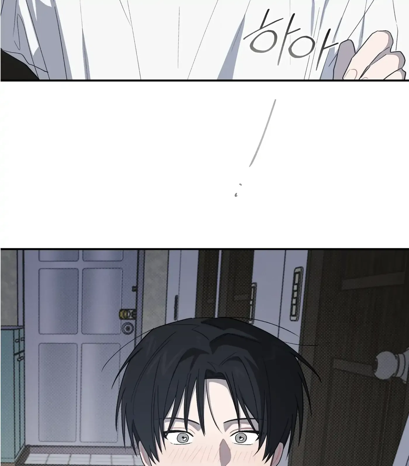 Read SOS! Fledgling Report chapter 38 image 130 on Lezhin