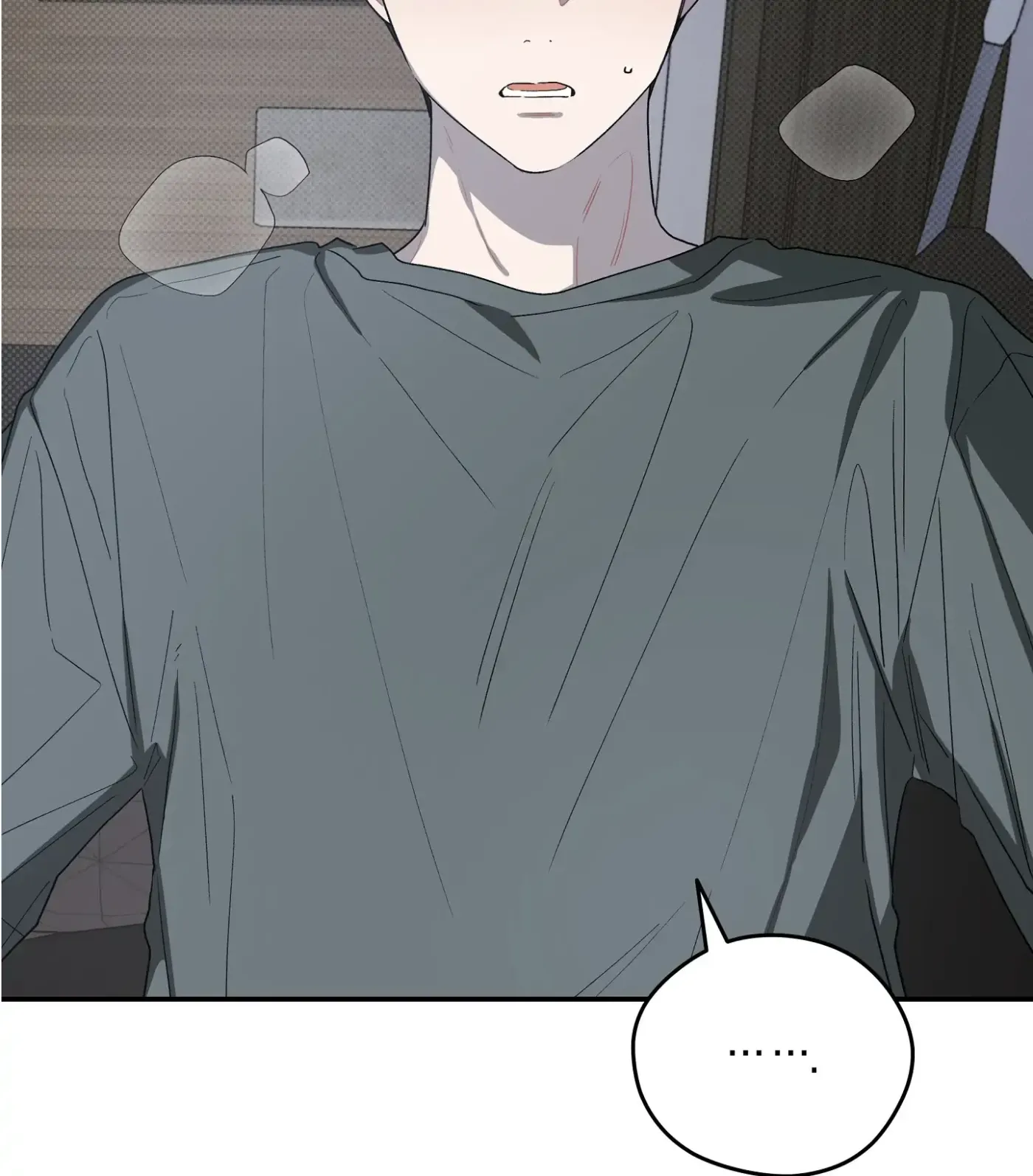 Read SOS! Fledgling Report chapter 38 image 131 on Lezhin