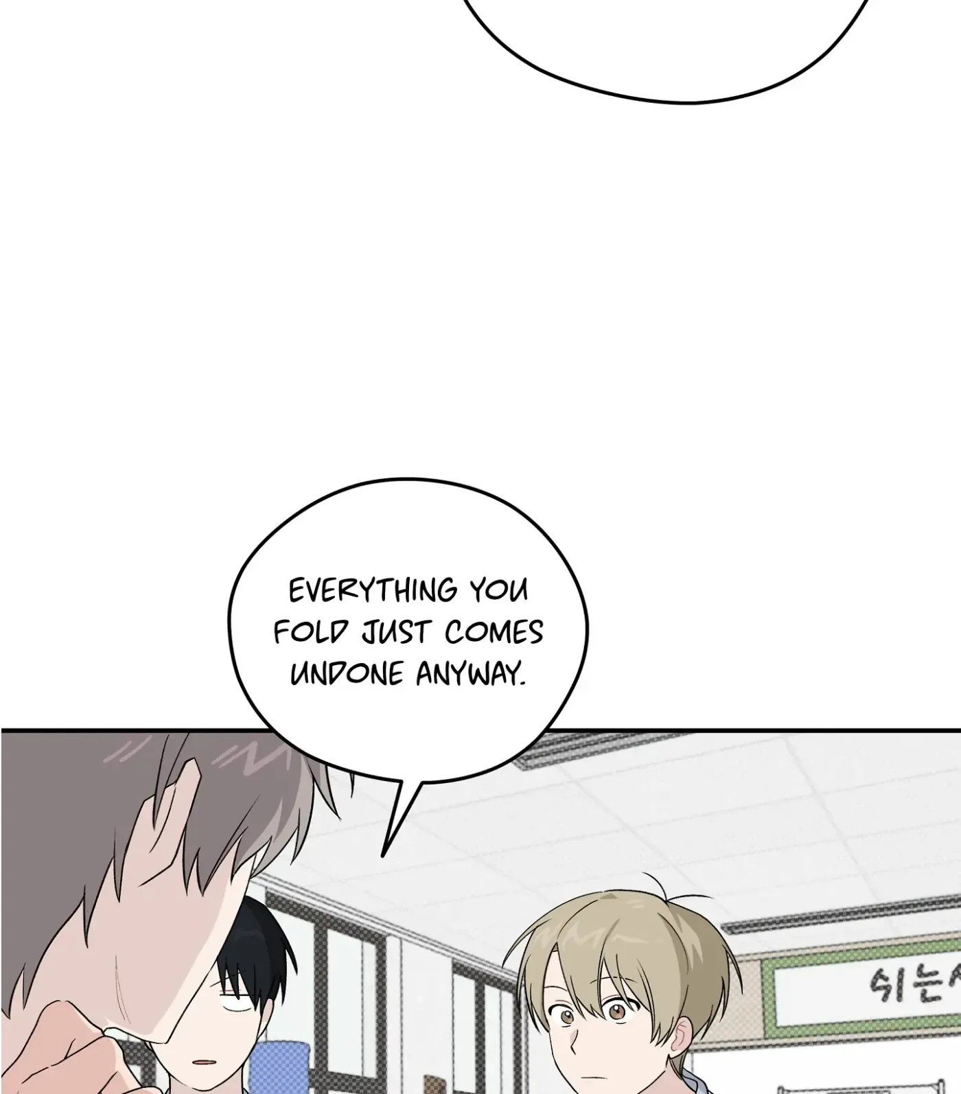 Read SOS! Fledgling Report chapter 38 image 19 on Lezhin