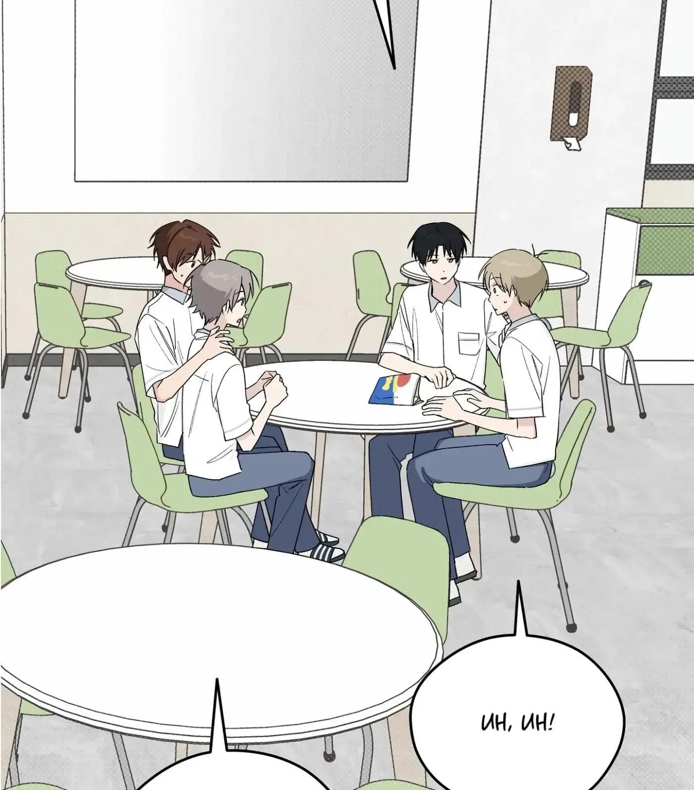 Read SOS! Fledgling Report chapter 38 image 27 on Lezhin